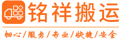 九游·官方端平台-九游online(中国)